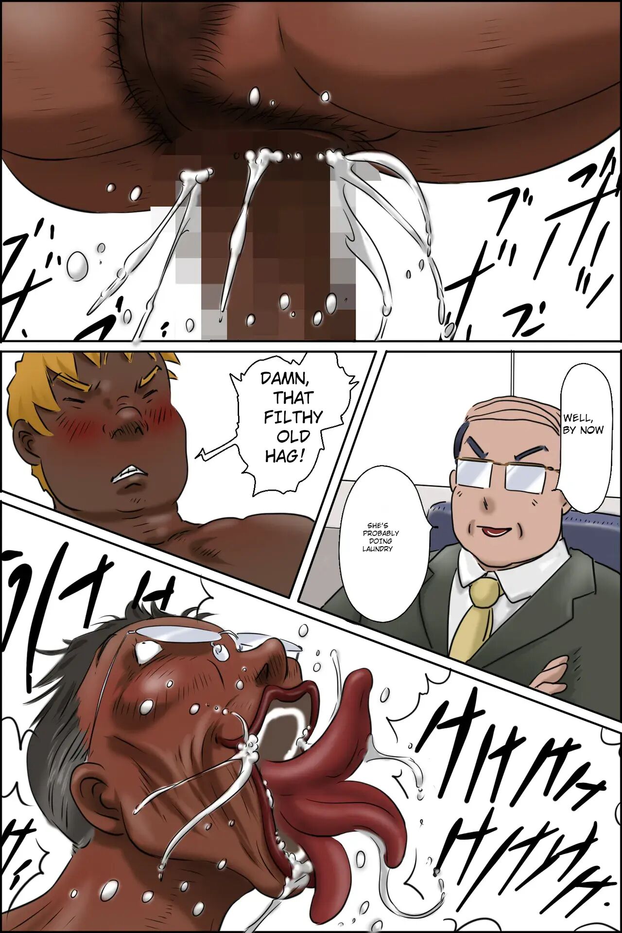 Madam! I Have A Delivery For You!! Chapter 1000 Page 24